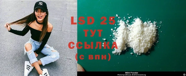 мяу мяу мука Балабаново