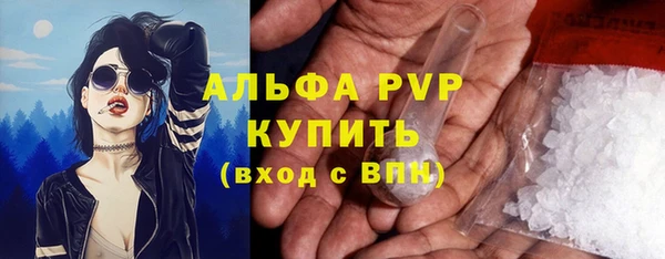 мяу мяу мука Балабаново