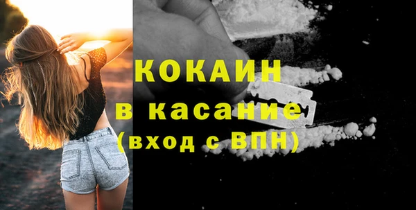 мяу мяу мука Балабаново
