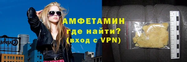 дурь Балахна