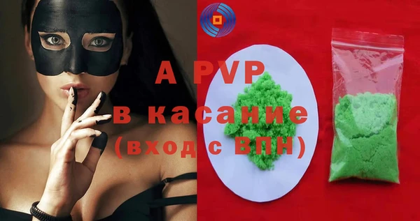 дурь Балахна