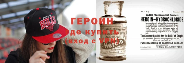мяу мяу мука Балабаново