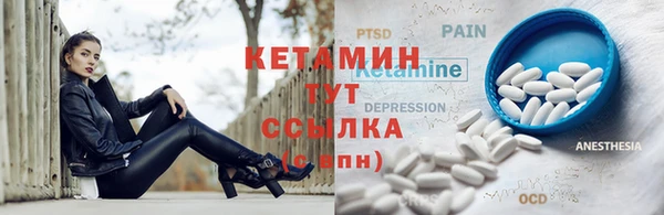 мяу мяу мука Балабаново