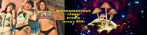 a pvp Баксан