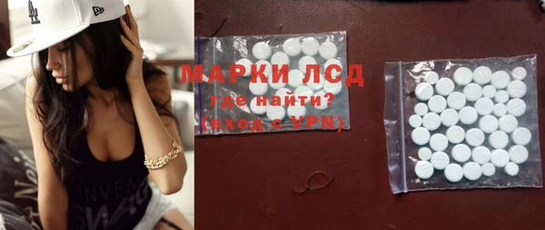 мяу мяу мука Балабаново