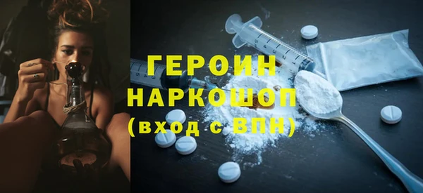 мяу мяу мука Балабаново
