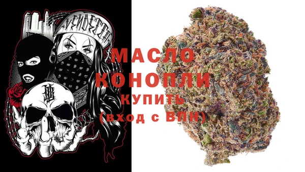 дурь Балахна