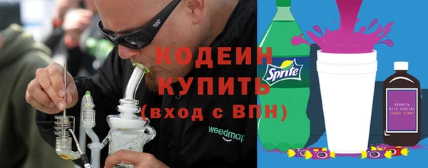 мяу мяу мука Балабаново