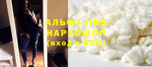 бутират Карталы