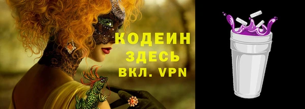 дурь Балахна