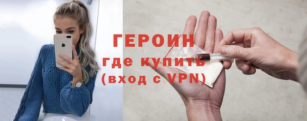 дурь Балахна