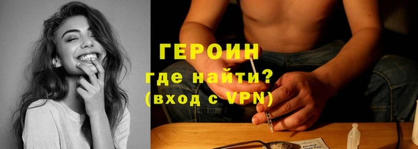 a pvp Баксан