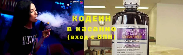 мяу мяу мука Балабаново
