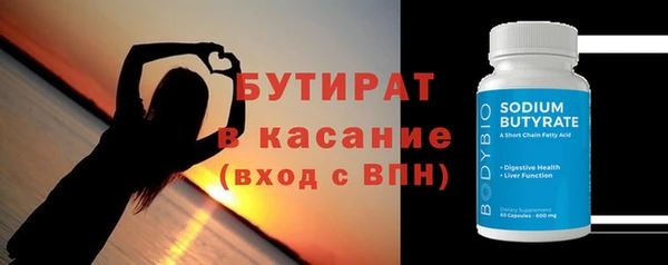 a pvp Баксан