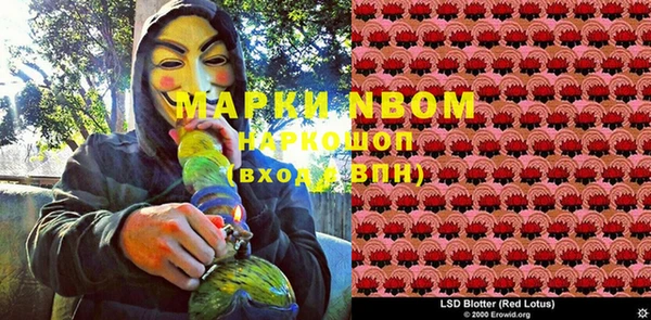 мяу мяу мука Балабаново