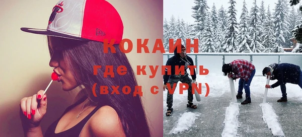 a pvp Баксан