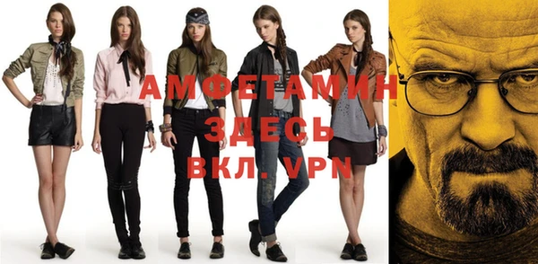 мяу мяу мука Балабаново