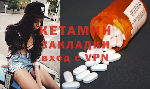 герыч Касимов
