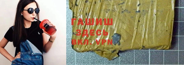 дурь Балахна