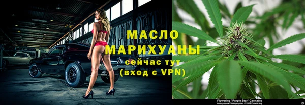 мяу мяу мука Балабаново